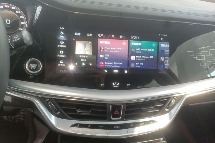 吉利汽车 博瑞 2021款 1.8T 领航版+中控内饰16