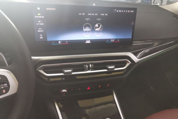 宝马3系 2023款 325Li xDrive M运动套装局部细节16