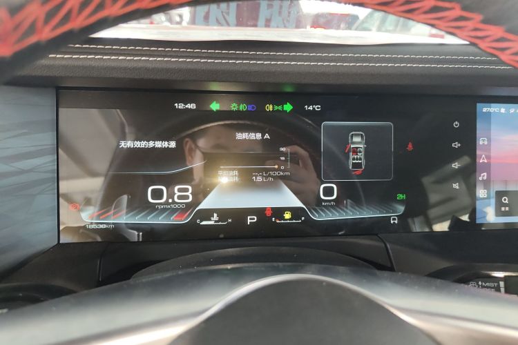 坦克300 2024款 2.0T 征服者中控内饰14