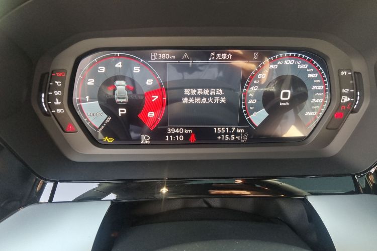 奥迪A3 2025款 A3L Limousine 35TFSI 飞驰尊享型中控内饰15