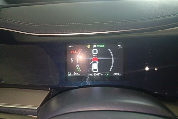 比亚迪 秦PLUS 2021款 EV 400KM 豪华型局部细节14