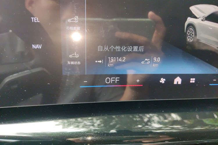 宝马X1 2023款 sDrive25Li X设计套装中控内饰15