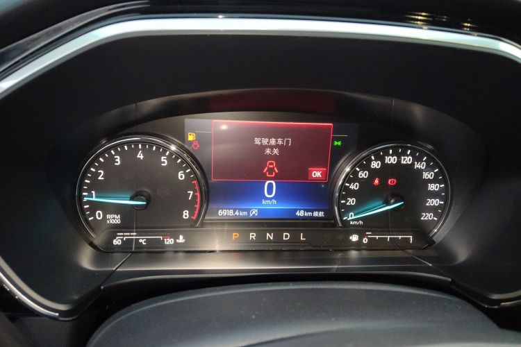 福特 锐际 2024款 EcoBoost 245 两驱耀享款局部细节14