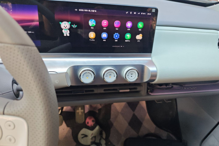五菱汽车 五菱Air ev晴空 2023款 两座-进阶版中控内饰16