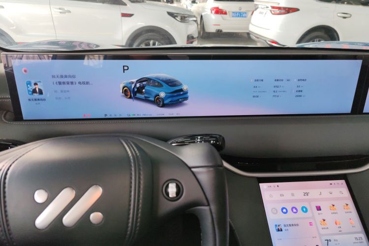 智己汽车 智己LS6 2025款 超强性能灵蜥智享版局部细节14