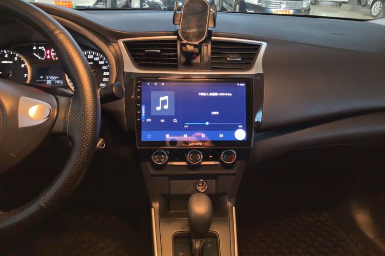 日产 轩逸 2024款 改款 经典 1.6XE CVT舒适版中控内饰16