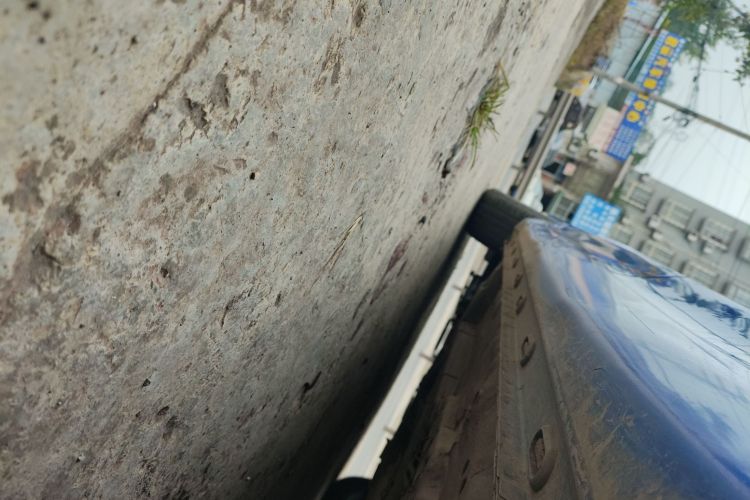 荣威i5 2020款 1.5L 手动4G互联领豪旗舰版局部细节9002