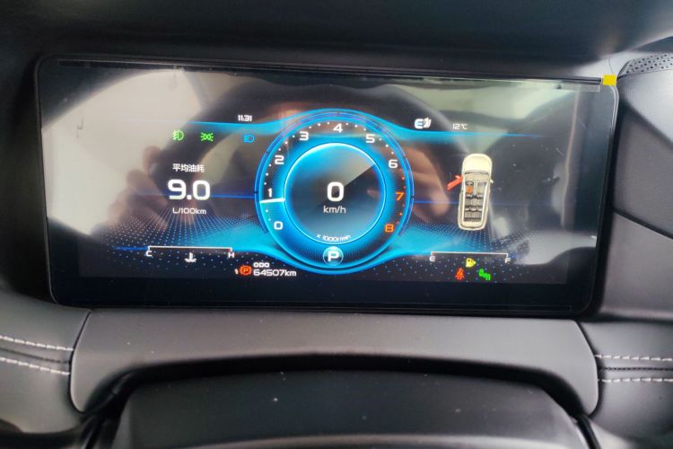 吉利汽车 豪越 2020款 1.8TD DCT旗舰型 7座中控内饰14