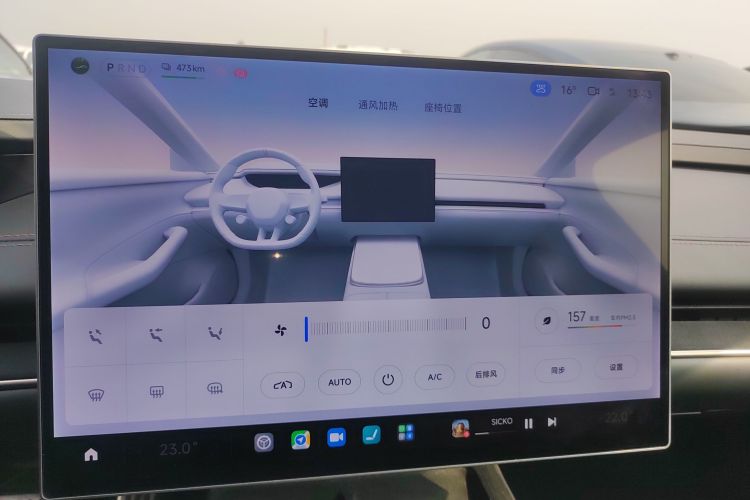 小米汽车 小米SU7 2024款 四驱超长续航高阶智驾Max版中控内饰16