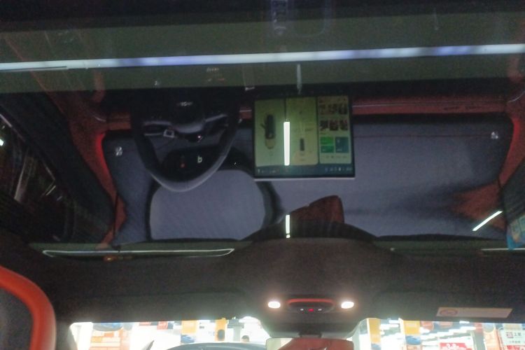 小米汽车 小米SU7 2024款 四驱Max创始版局部细节22