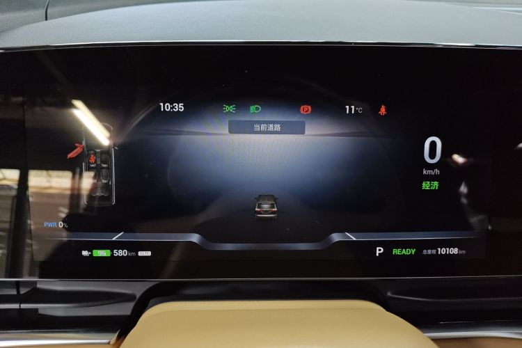 岚图汽车 岚图梦想家 2022款 0碳版 家+续航包 605km中控内饰14