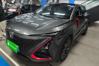 长安UNI-T 2020款 1.5T 旗舰型