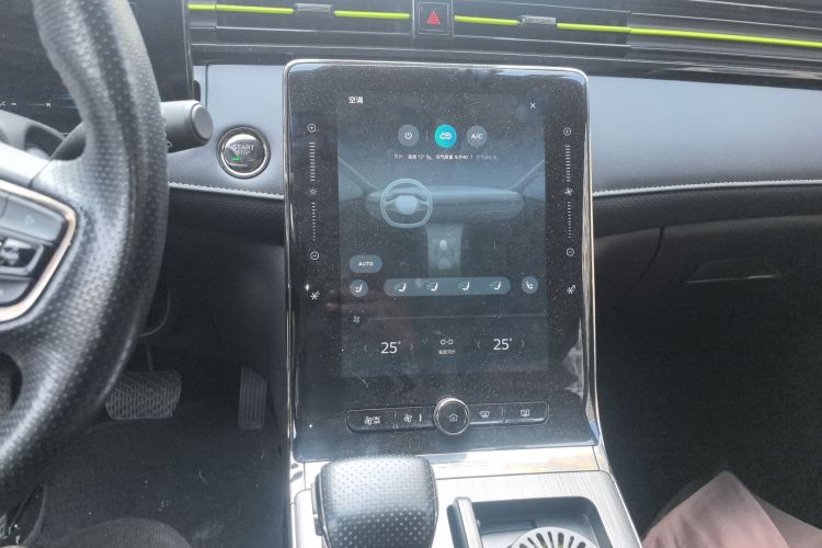 荣威RX5 2021款 PLUS 330TGI 自动国潮智臻版中控内饰16