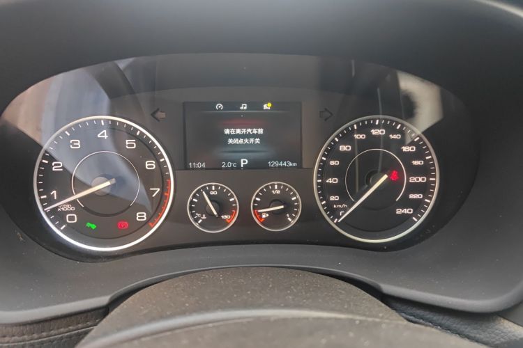 宝沃BX7 2018款 28T 两驱质享型 5座 国V中控内饰15