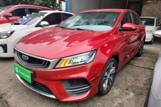 吉利汽车 缤瑞 2020款 1.4T CVT亚运版