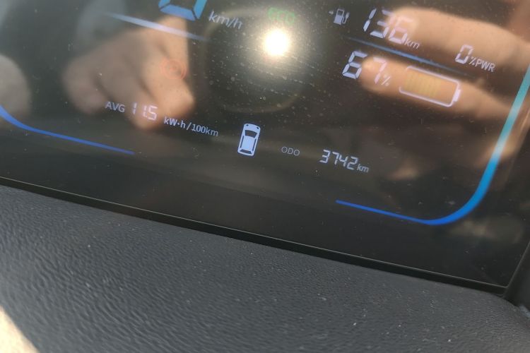 长安启源 长安Lumin 2025款 205km 香沁款中控内饰15