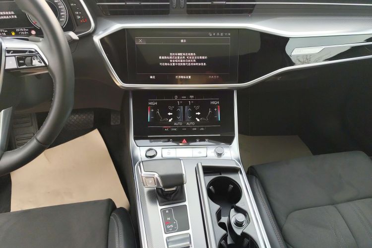 奥迪A6L 2024款 45 TFSI 臻选动感型中控内饰16