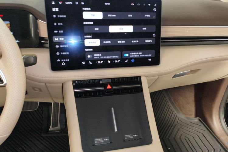 鸿蒙智行 问界M7 2024款 1.5T 智驾四驱Ultra版 5座中控内饰16