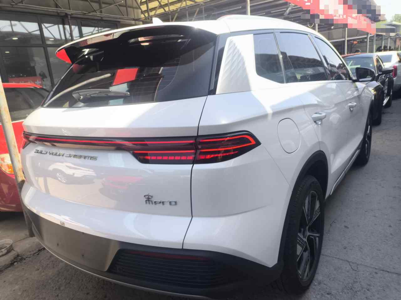 比亚迪 宋Pro新能源 2024款 荣耀版 DM-i 110KM卓越型(4)