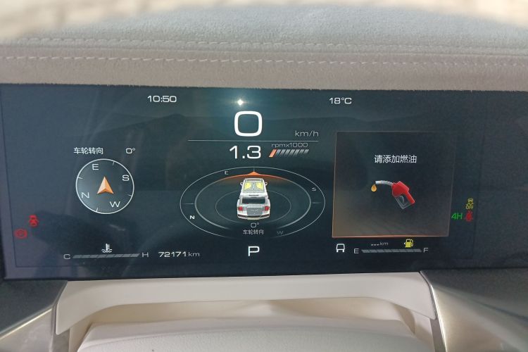 超境汽车 共创坦克300 2021款 2.0T 赛博坦克局部细节14