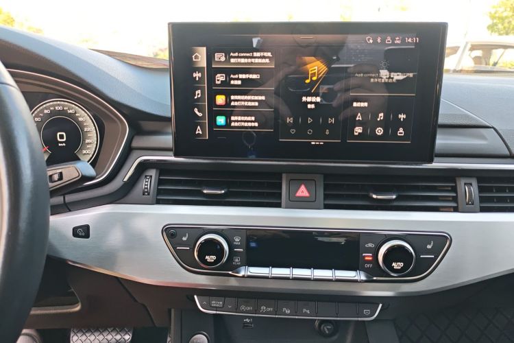 奥迪A4L 2020款 40 TFSI quattro 豪华动感型局部细节16