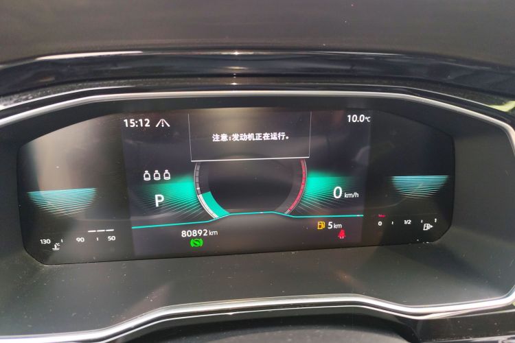 大众 速腾 2021款 200TSI DSG舒适智联版局部细节14