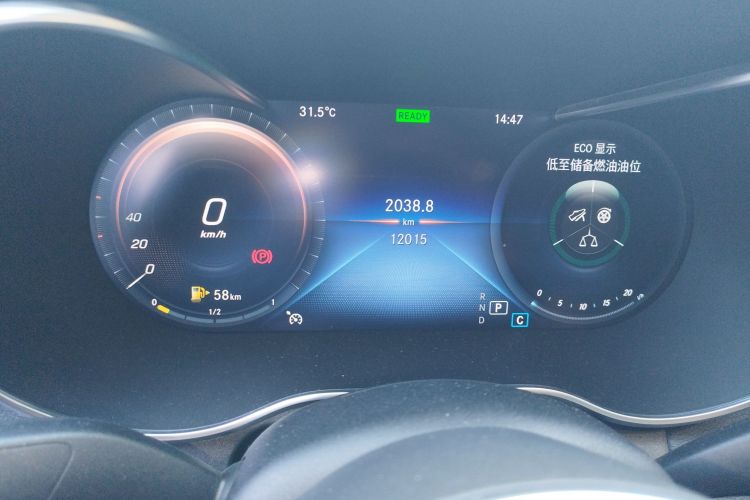 奔驰C级 2019款 改款 C 260 L 运动版中控内饰15