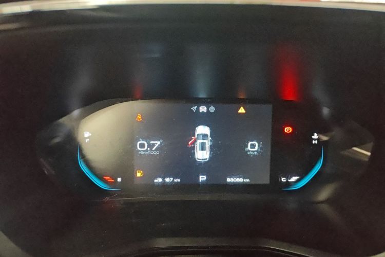 宝骏RS-3 2020款 1.5L CVT  24小时在线豪华型局部细节14