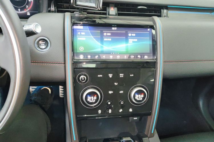 路虎 发现运动版 2021款 249PS R-Dynamic S 性能版局部细节16