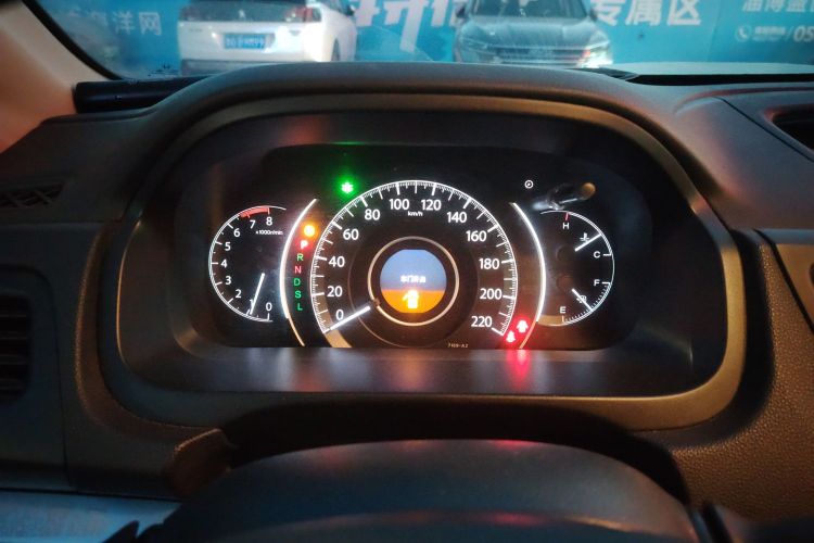 本田CR-V 2016款 2.0L 两驱经典版局部细节14