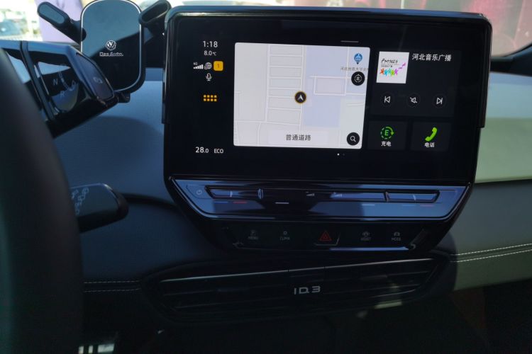 大众ID.3 2024款 出众版中控内饰16