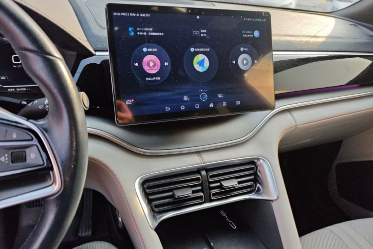 比亚迪 宋PLUS新能源 2023款 冠军版 DM-i 110KM 旗舰PLUS局部细节16