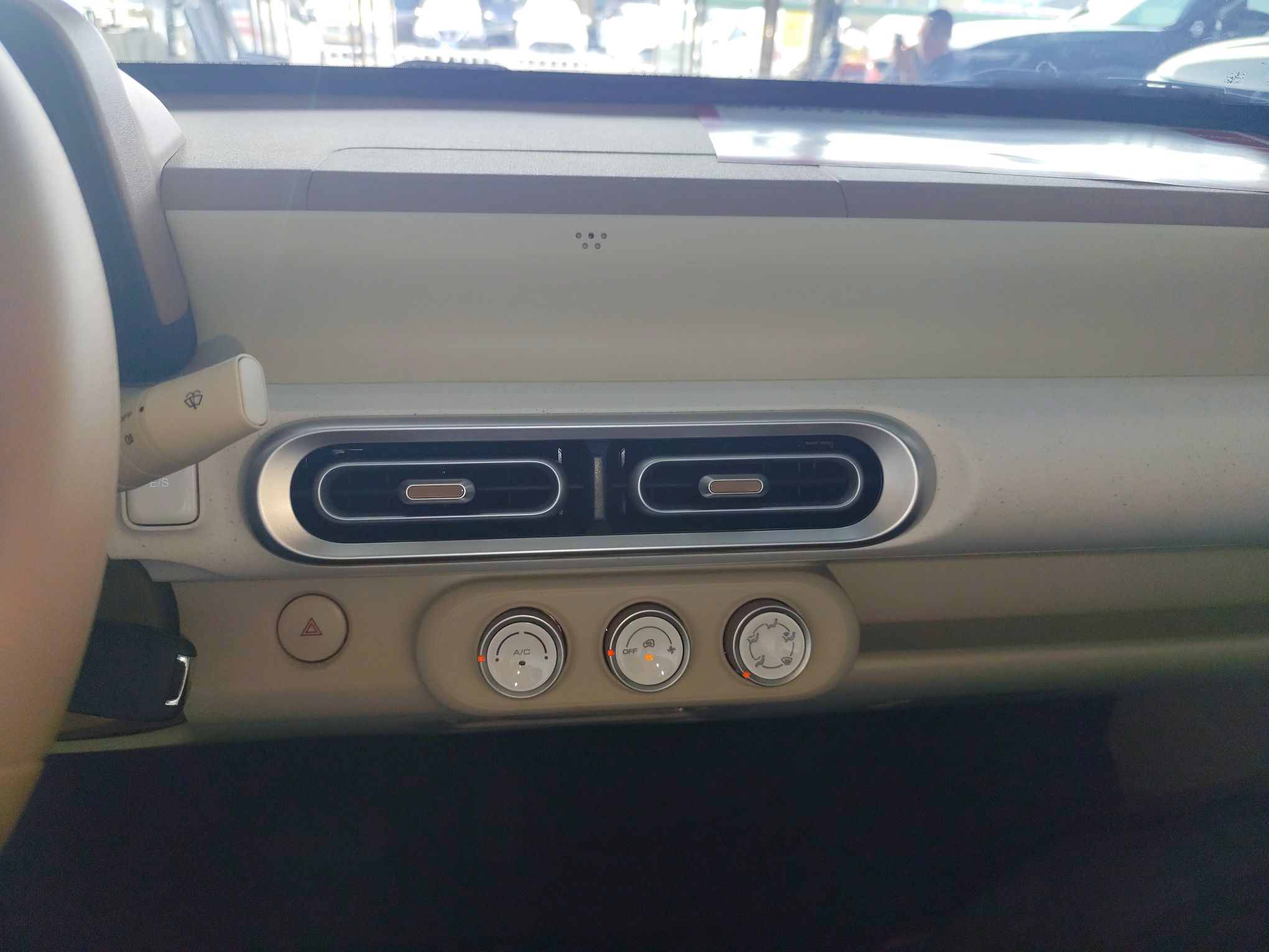 五菱汽车 宏光MINIEV 2024款 第三代 215km 青春版