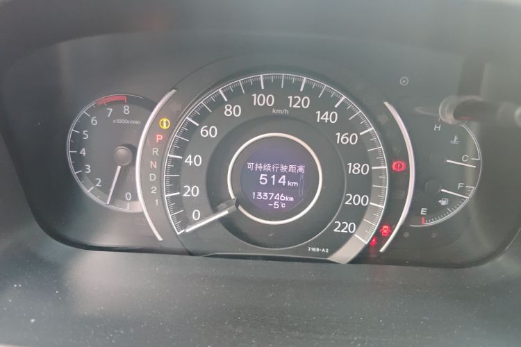 本田CR-V 2012款 2.0L 两驱都市版中控内饰14