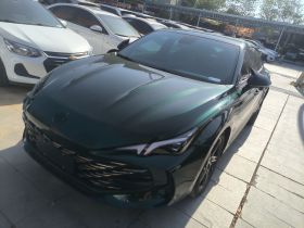 名爵 MG7 2023款 1.5T DCT至美豪华版