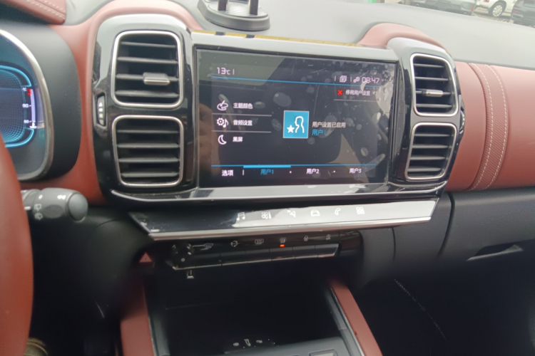 雪铁龙 天逸 C5 AIRCROSS 2020款 400THP 尊享型中控内饰16