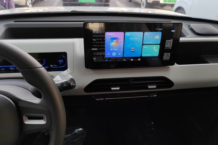 吉利银河 2024款 熊猫mini 200km 耐力熊中控内饰16