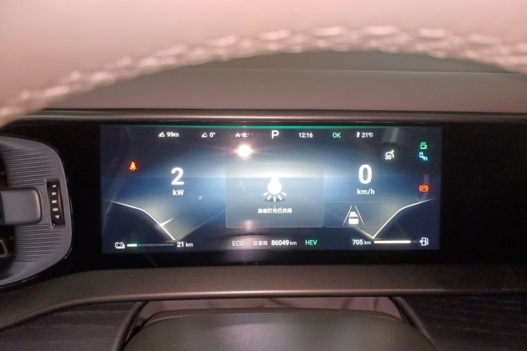 腾势D9 2022款 DM-i 970 四驱旗舰型局部细节14