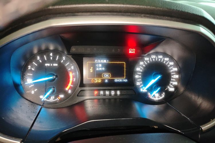 福特 锐界 2016款 EcoBoost 245 两驱铂锐型 7座局部细节14