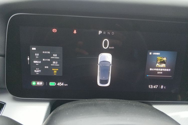 ARCFOX极狐 极狐 阿尔法S(ARCFOX αS) 2023款 先行版中控内饰14