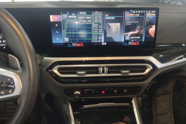 宝马3系 2023款 320Li M运动套装局部细节16