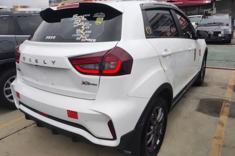 吉利汽车 远景X3 2021款 PRO 1.5L 手动精英型车身外观7