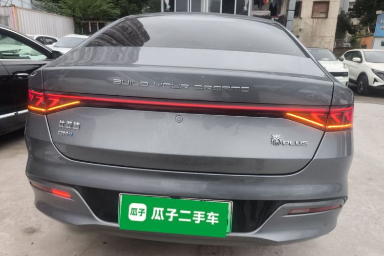 比亚迪 秦PLUS 2021款 DM-i 55KM 旗舰型车身外观6