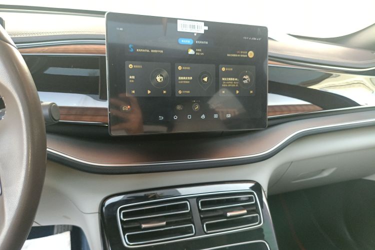 比亚迪 秦PLUS 2023款 冠军版 DM-i 120KM领先型局部细节16