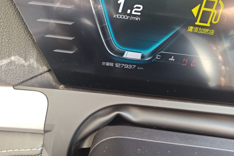 比亚迪 宋Pro 2019款 1.5T 自动豪华型中控内饰15