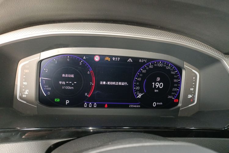 一汽-大众CC 2024款 380TSI 夺目版中控内饰14