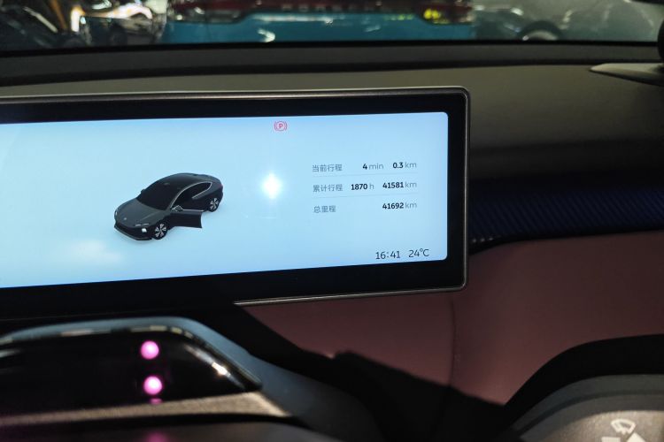 蔚来ET5 2022款 75kWh中控内饰14