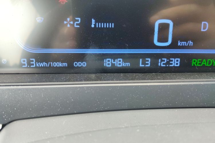 吉利银河 熊猫 2025款 210km 元气熊中控内饰15