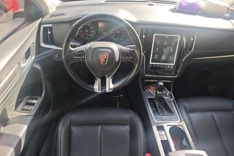 荣威i6 2017款 16T 自动互联智享版局部细节13