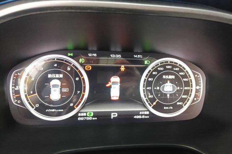 江汽集团 瑞风S7 2017款 1.5T 自动豪华智能型中控内饰14